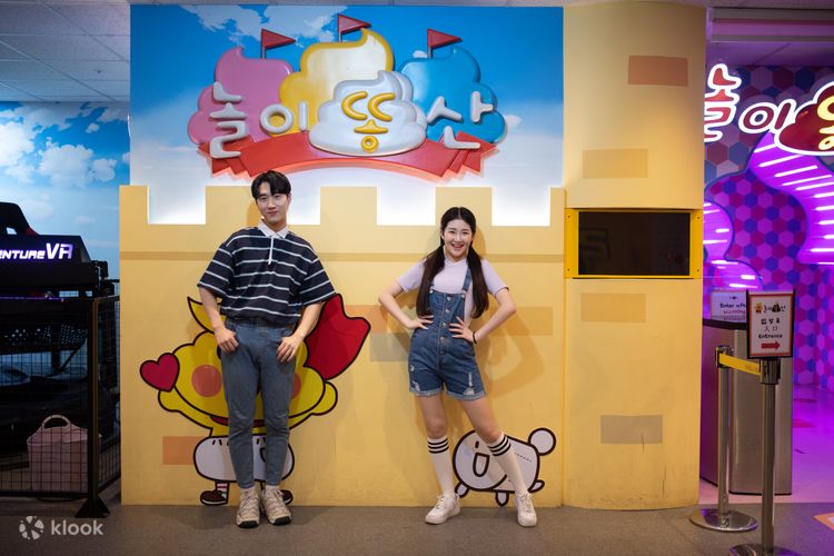 ride a simulated gastrointestinal tract at poo poo land