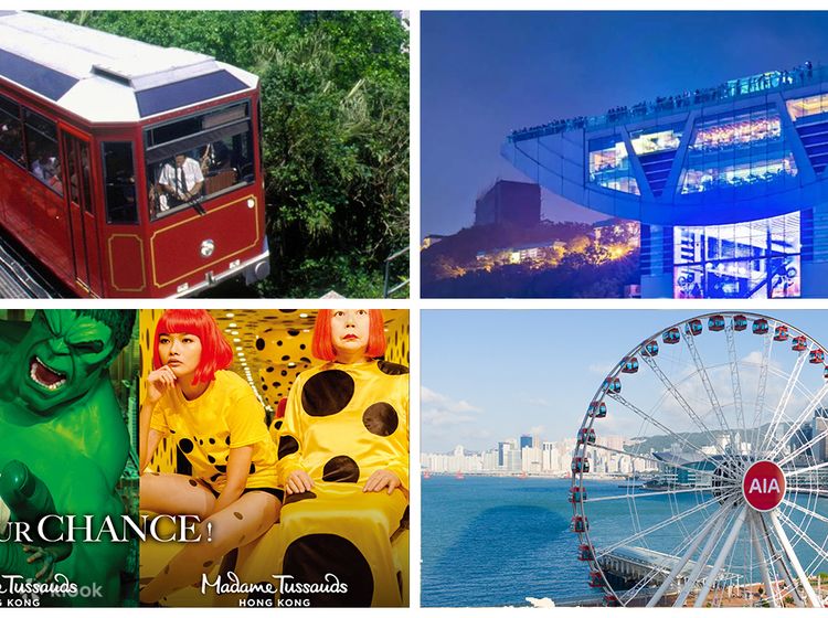 24 hours in hong kong | victoria peak tram ticket combos