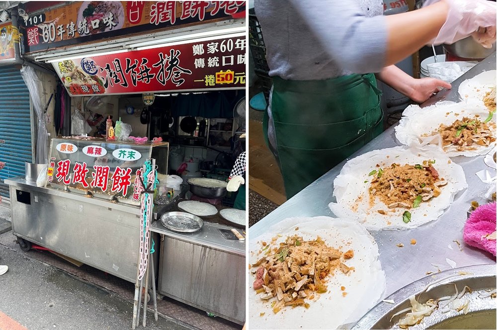 羅東夜市美食推薦15間必吃店家攻略一次滿足饕客味蕾 Klook 客路部落格