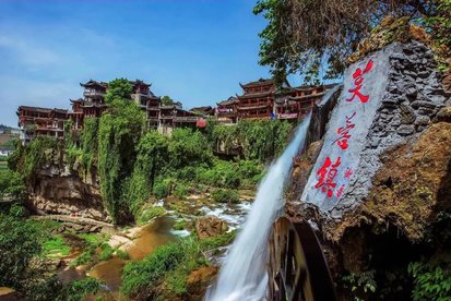 Top Xiangxi Tujia And Miao Autonomous Prefecture Multi Day Tours