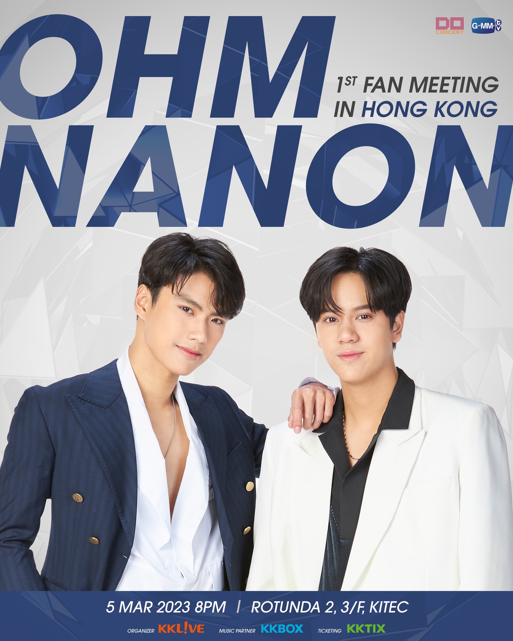 OHM NANON 1ST FAN MEETING TOUR 2023香港粉絲見面會 九展