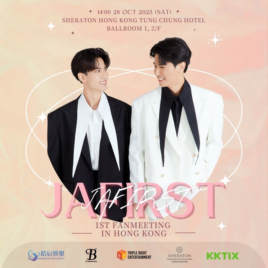 Jafirst Jafirst St Fan Meeting In Hong Kong