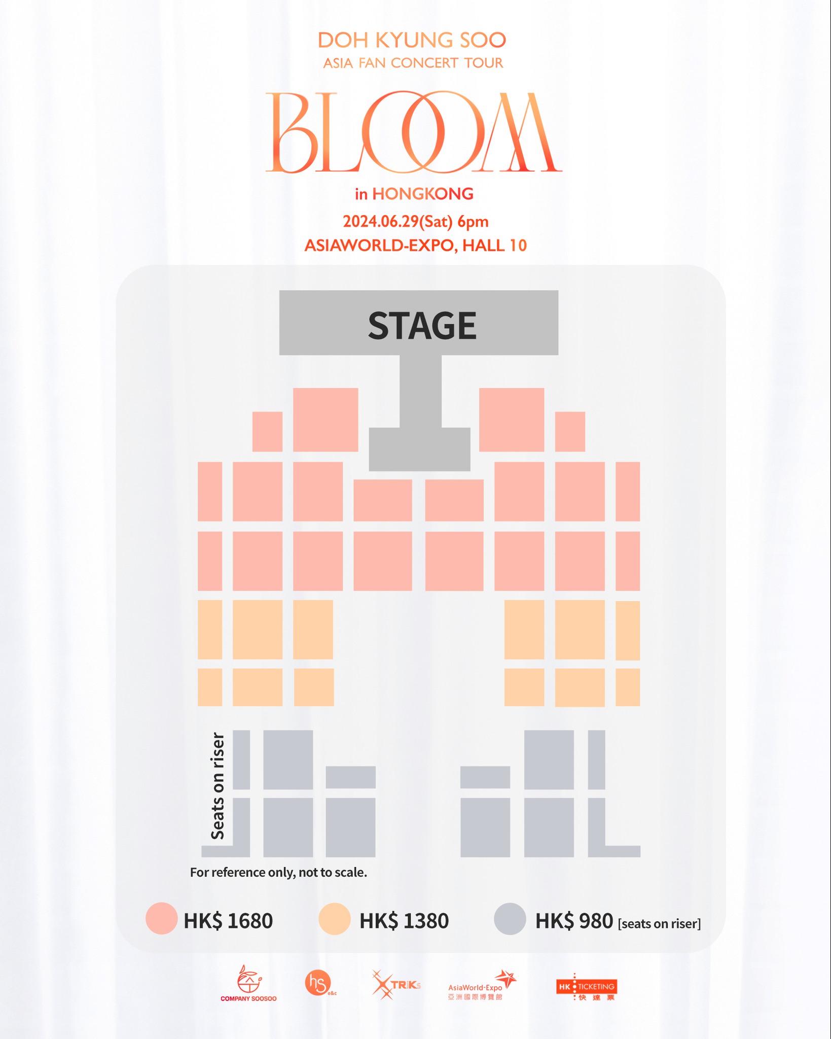 都暻秀粉絲演唱會2024香港站DOH KYUNG SOO ASIA FAN CONCERT BLOOM亞洲國際博覽館