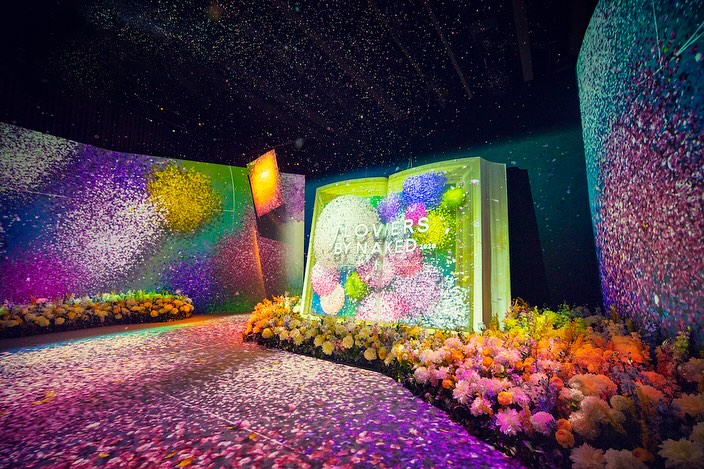 NAKED FLOWERS 花舞光影展香港站 Heritage