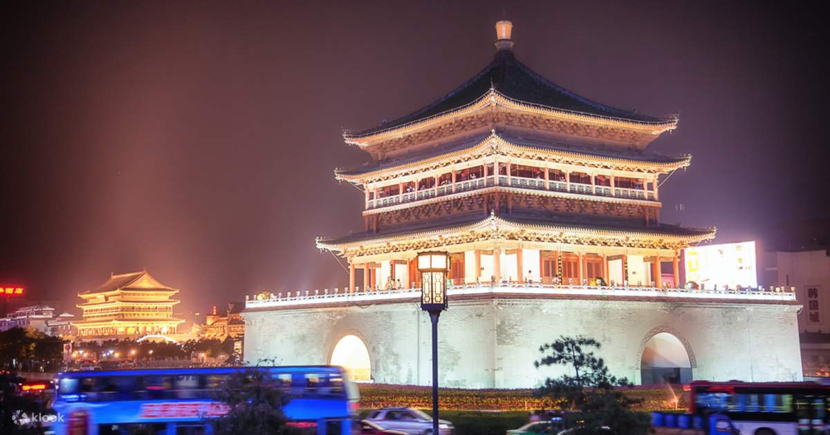 xian