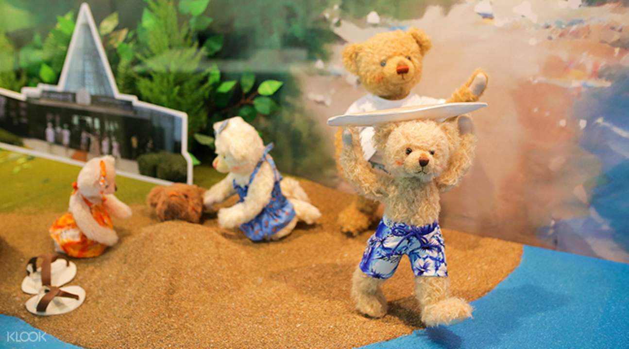 济州岛泰迪熊博物馆