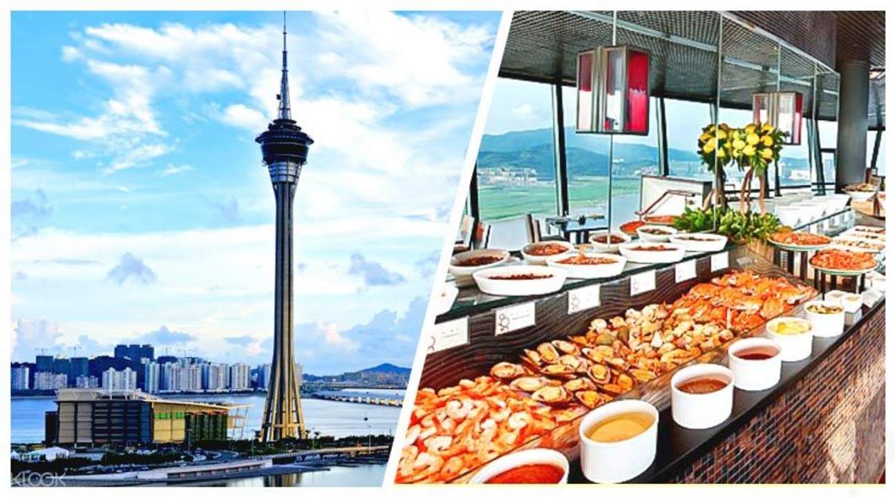 360°旋转餐厅-澳门旅游塔