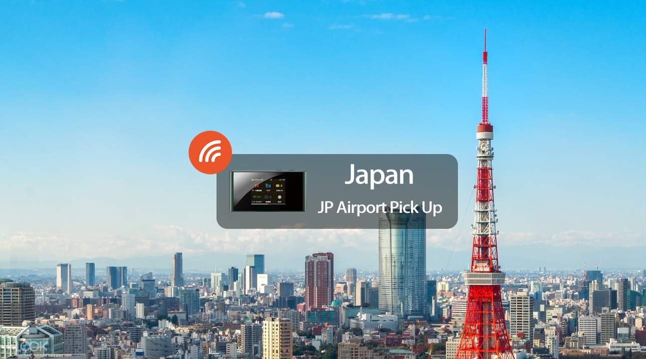 日本4g wifi分享器 - 4g 上网吃到饱(日本领取)由softbank提供