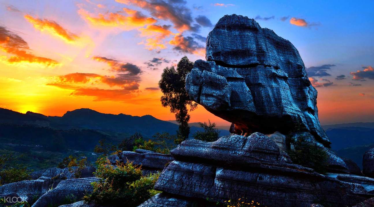 黑山谷景区门票