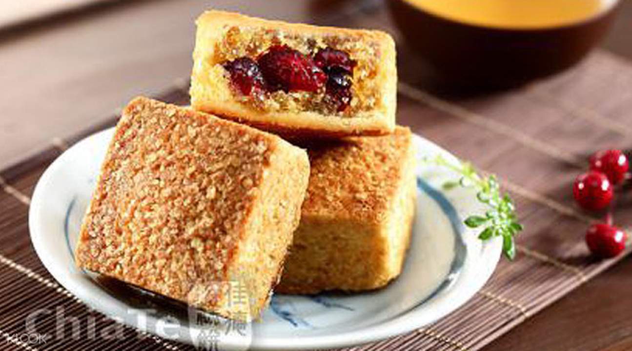 chia te bakery: pineapple cake souvenir set (taiwan airport pick