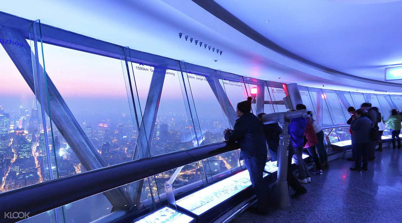 上海东方明珠广播电视塔门票