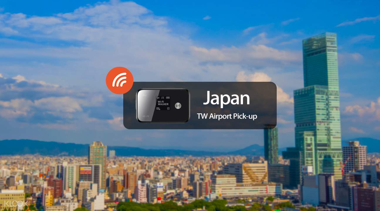 日本4g wifi分享器 - 每日5gb流量(台湾机场领取)由游客邦提供