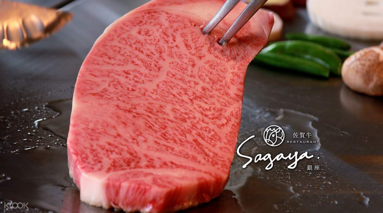佐贺牛sagaya银座 烧肉套餐