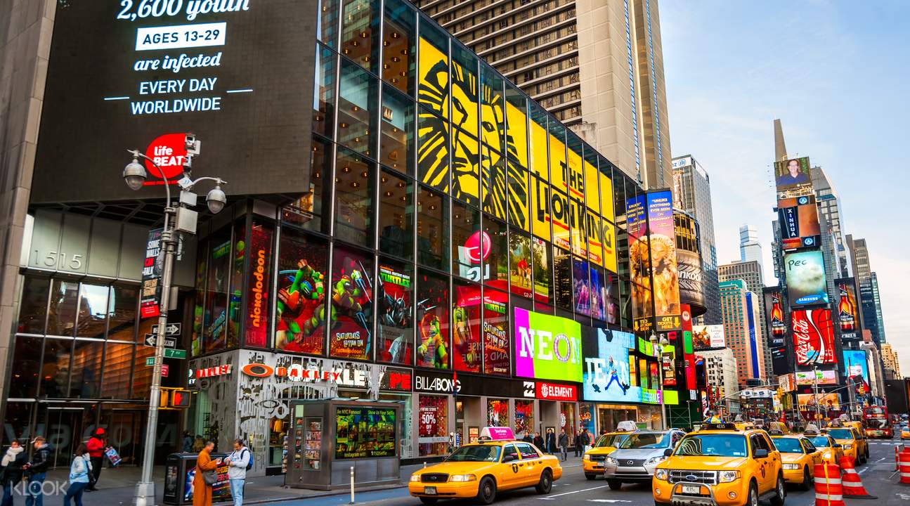 纽约街景