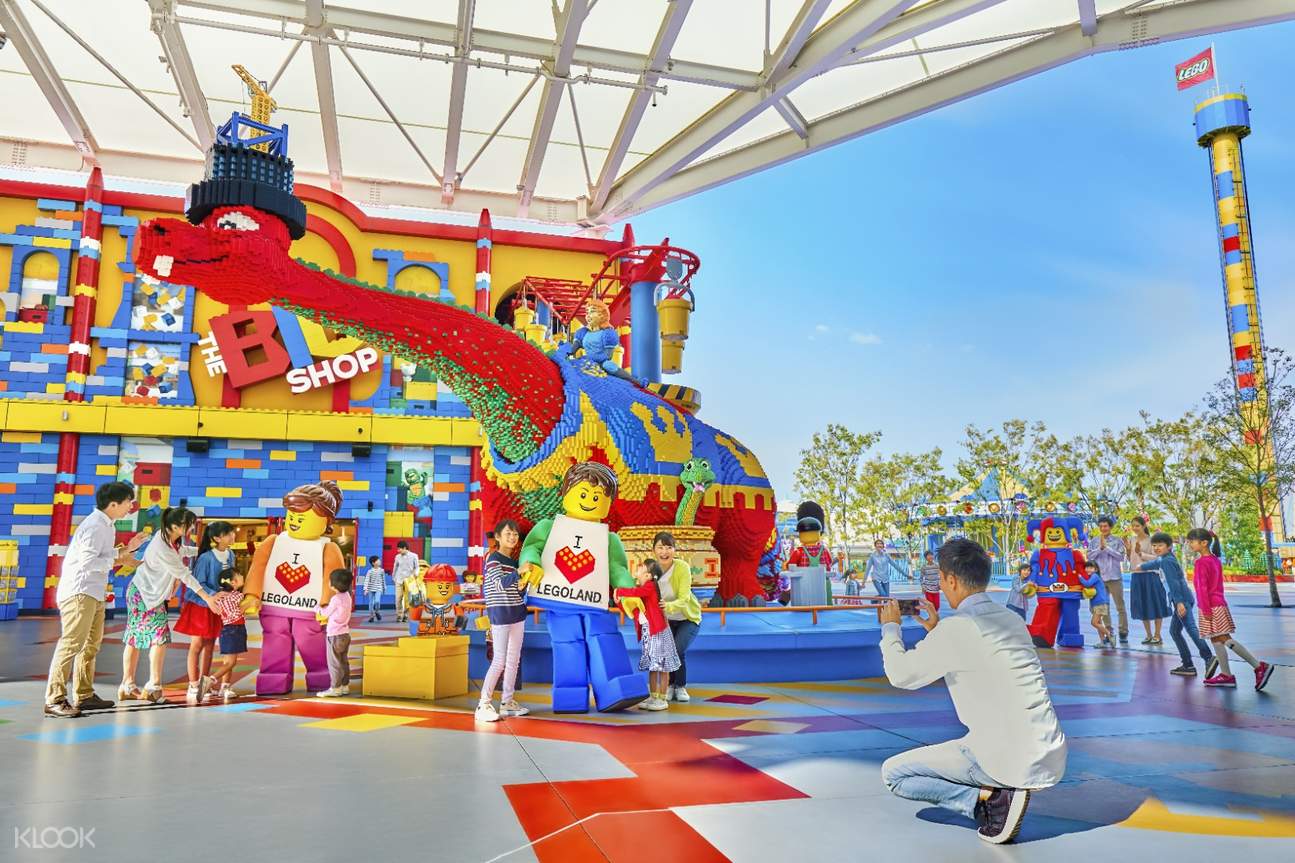 【限时优惠:特惠方案】日本乐高乐园legoland1日门票