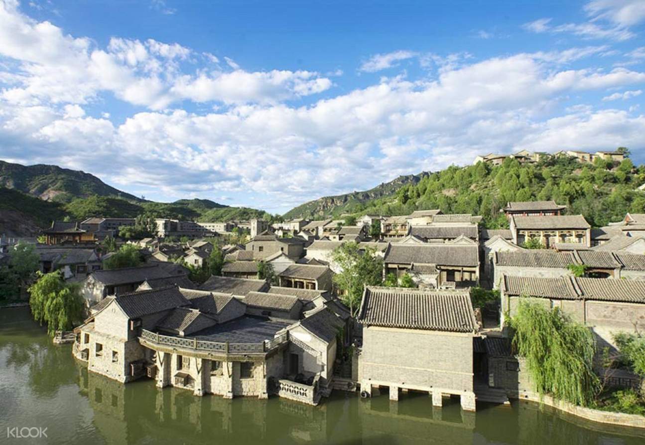 北京古北水镇门票