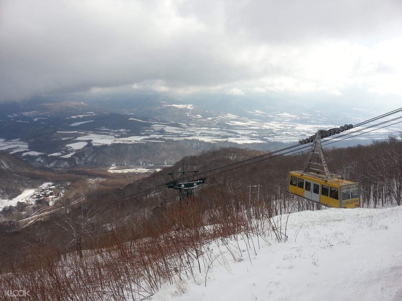 usuzan ropeway round trip ticket hokkaido