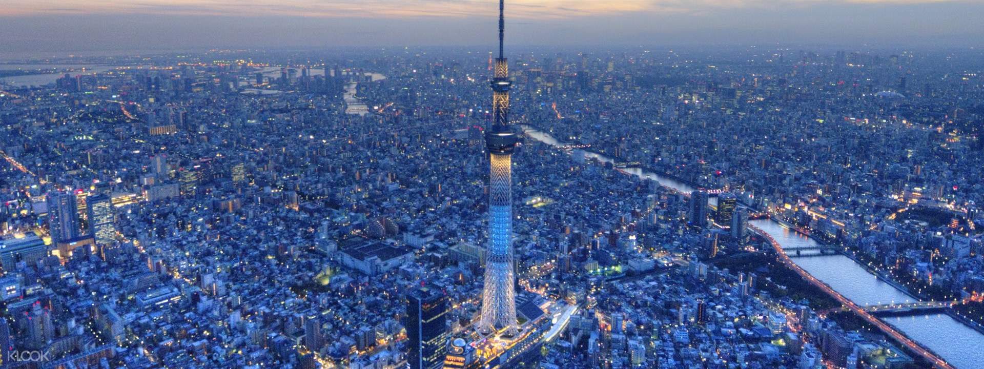 【限时优惠】东京skytree晴空塔门票