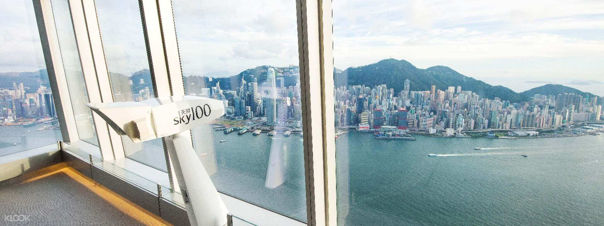 sky100 ticket in hong kong