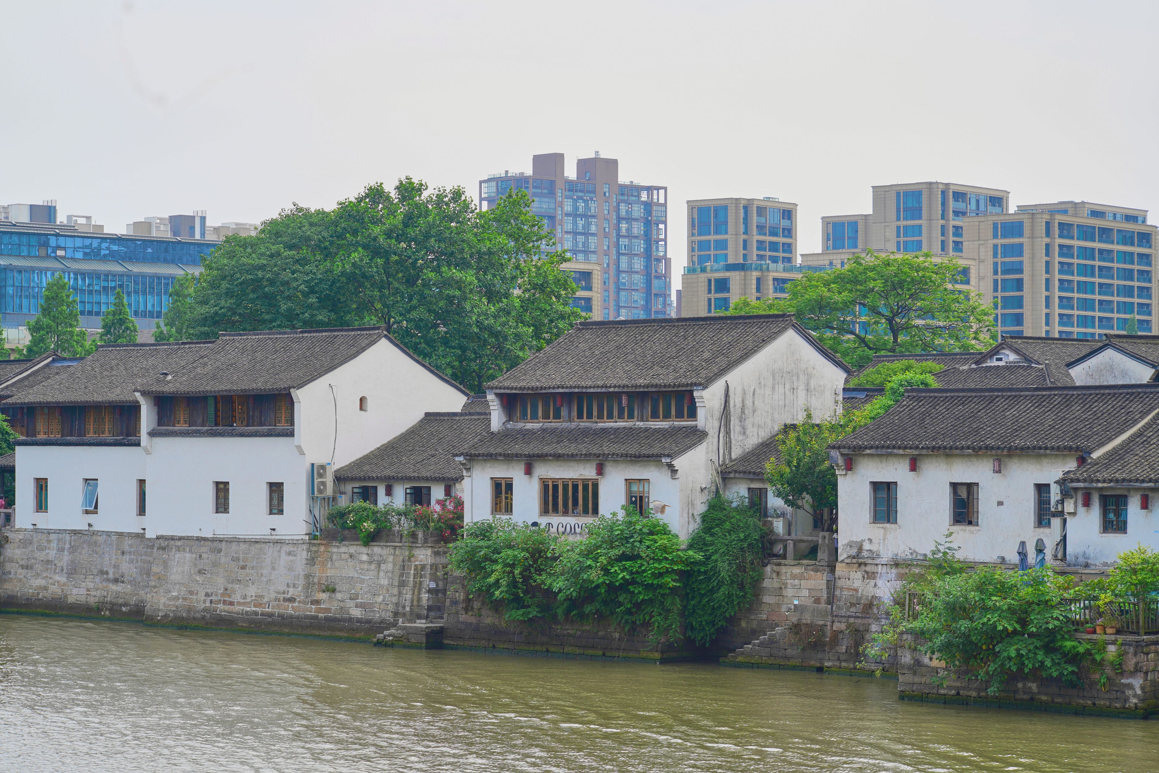 In Hangzhou City Updated Prices Deals Klook