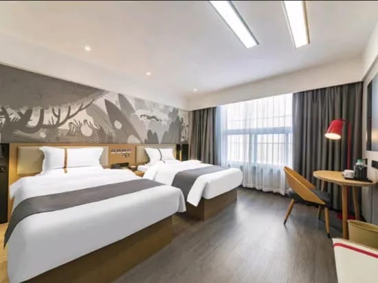 Shangkeyou Hotel In Jining City 2023 Updated Prices Deals Klook