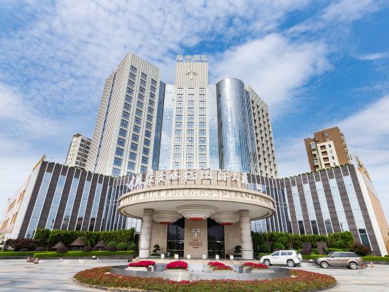 Changsha Longhua International Hotel In Changsha City 2023 Updated