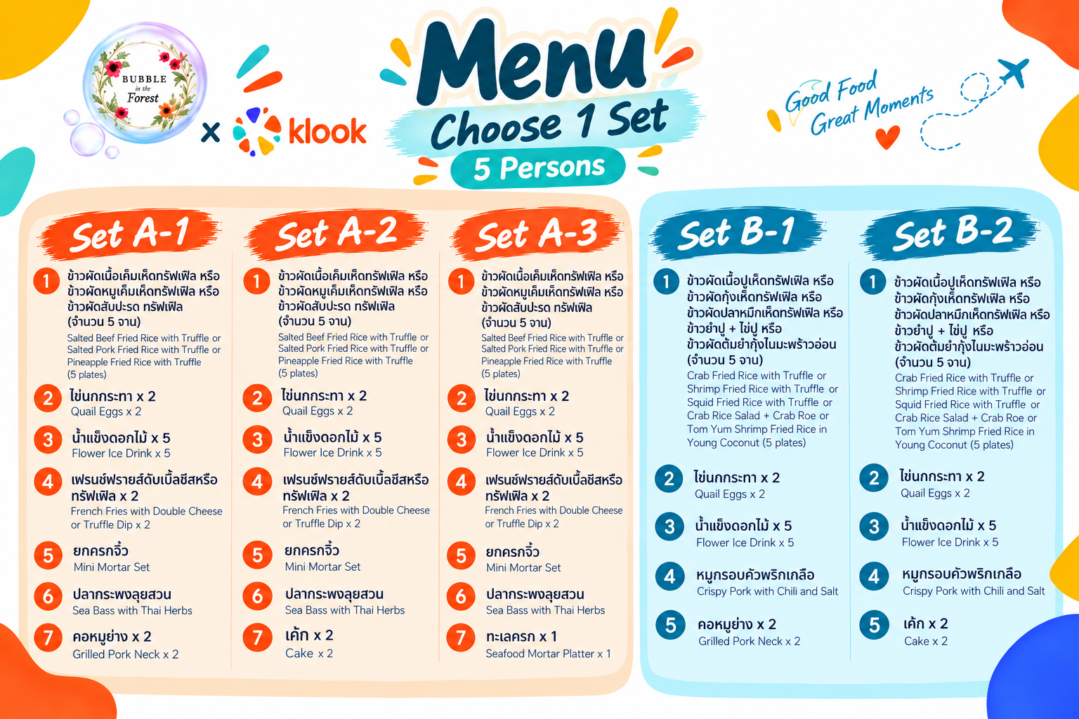 Set Menu for4