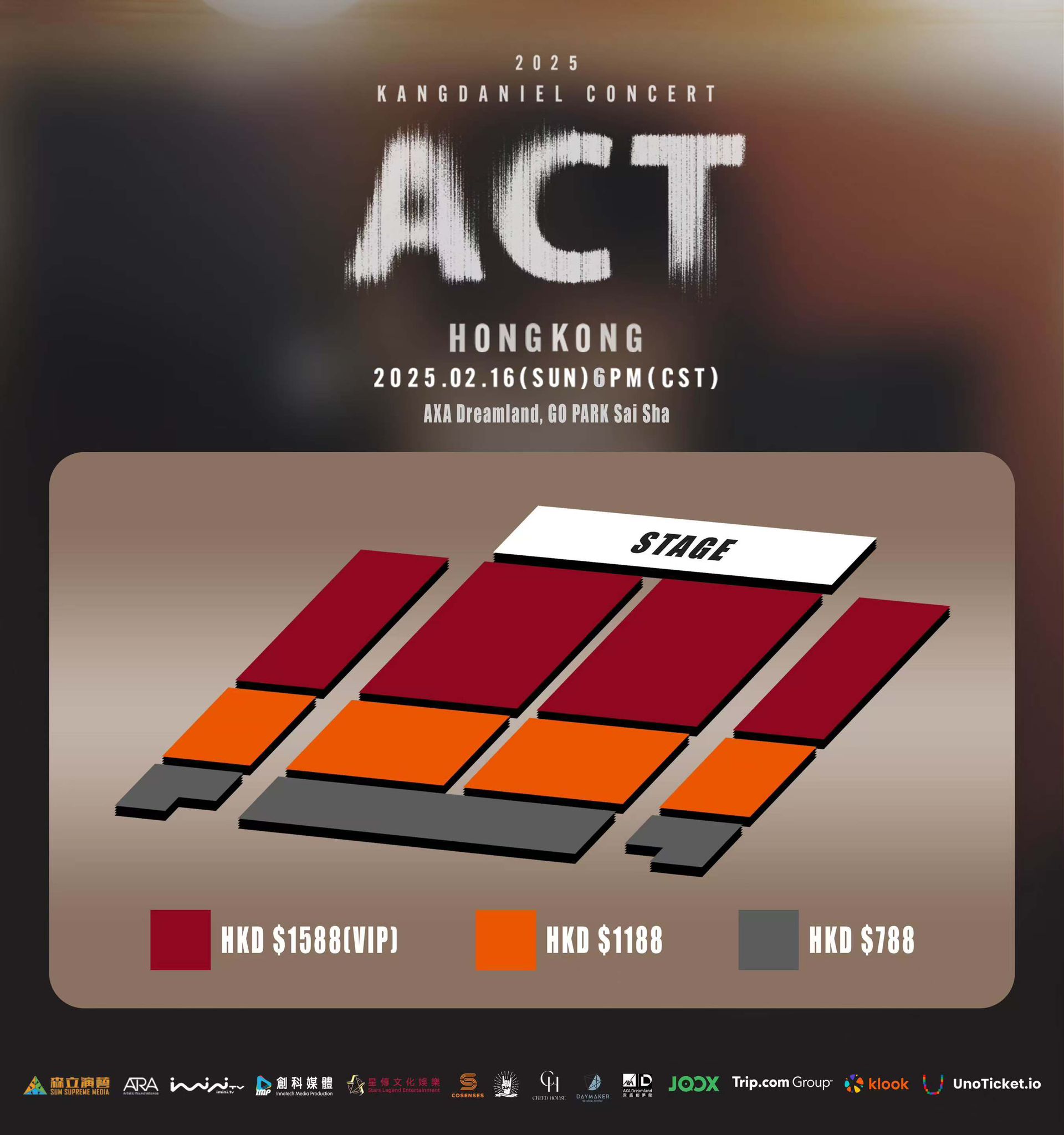 seatmap