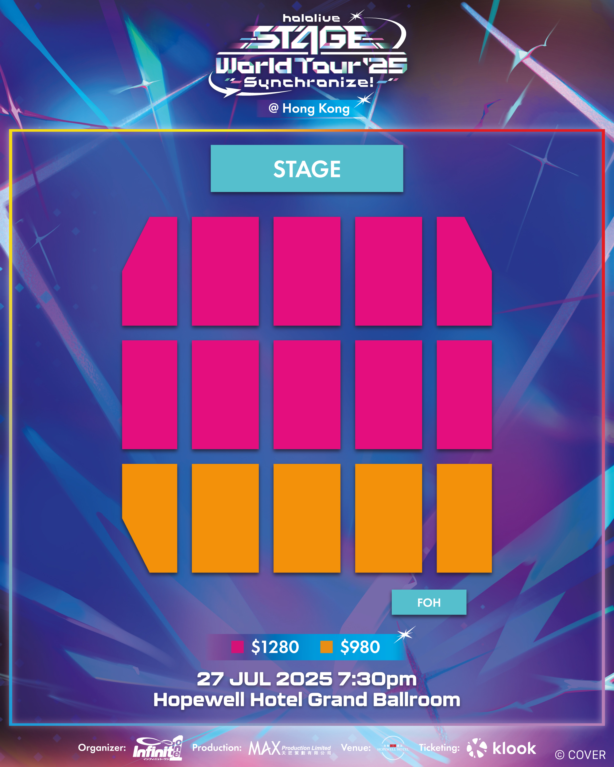 seatmap