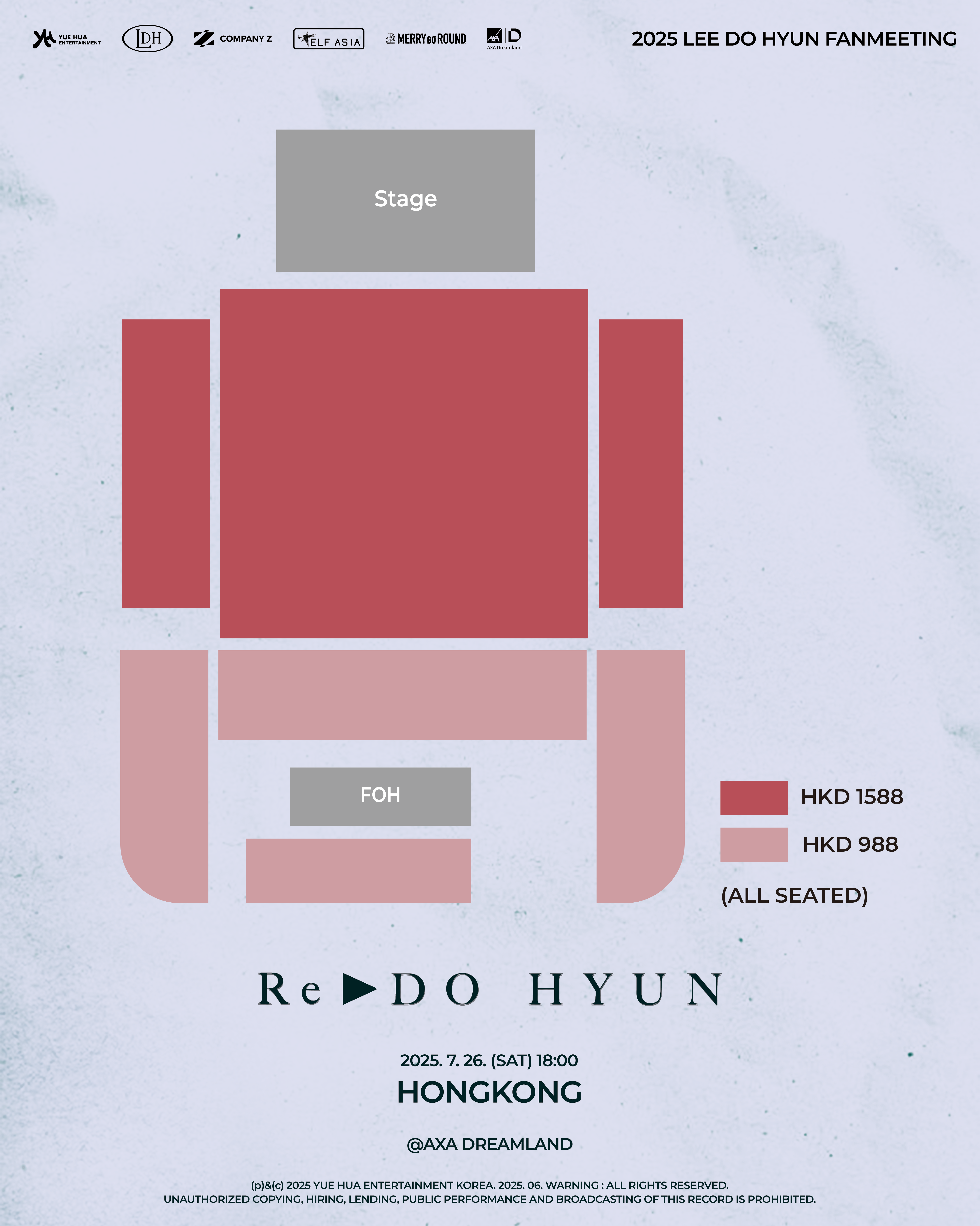 Seatmap