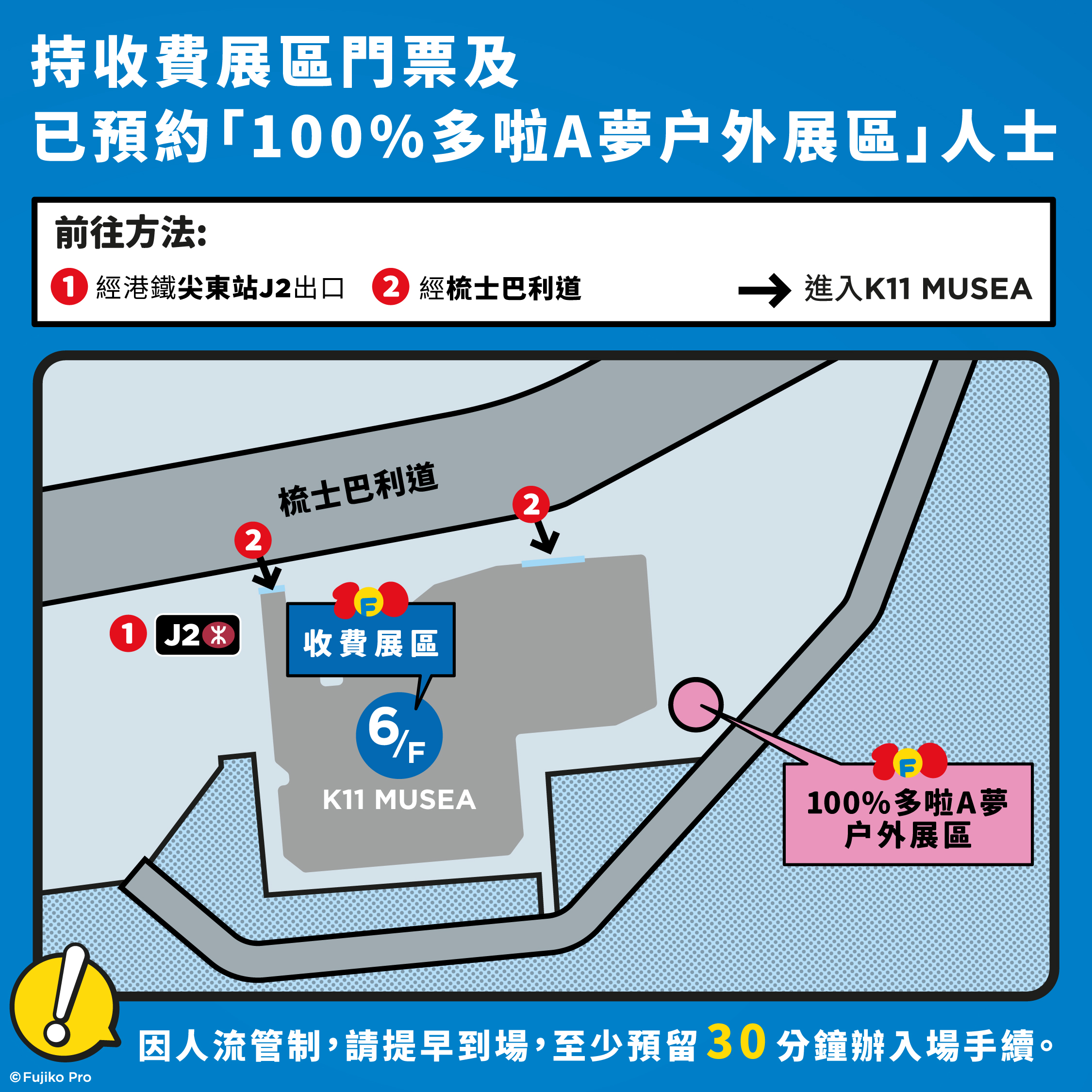 122212_map