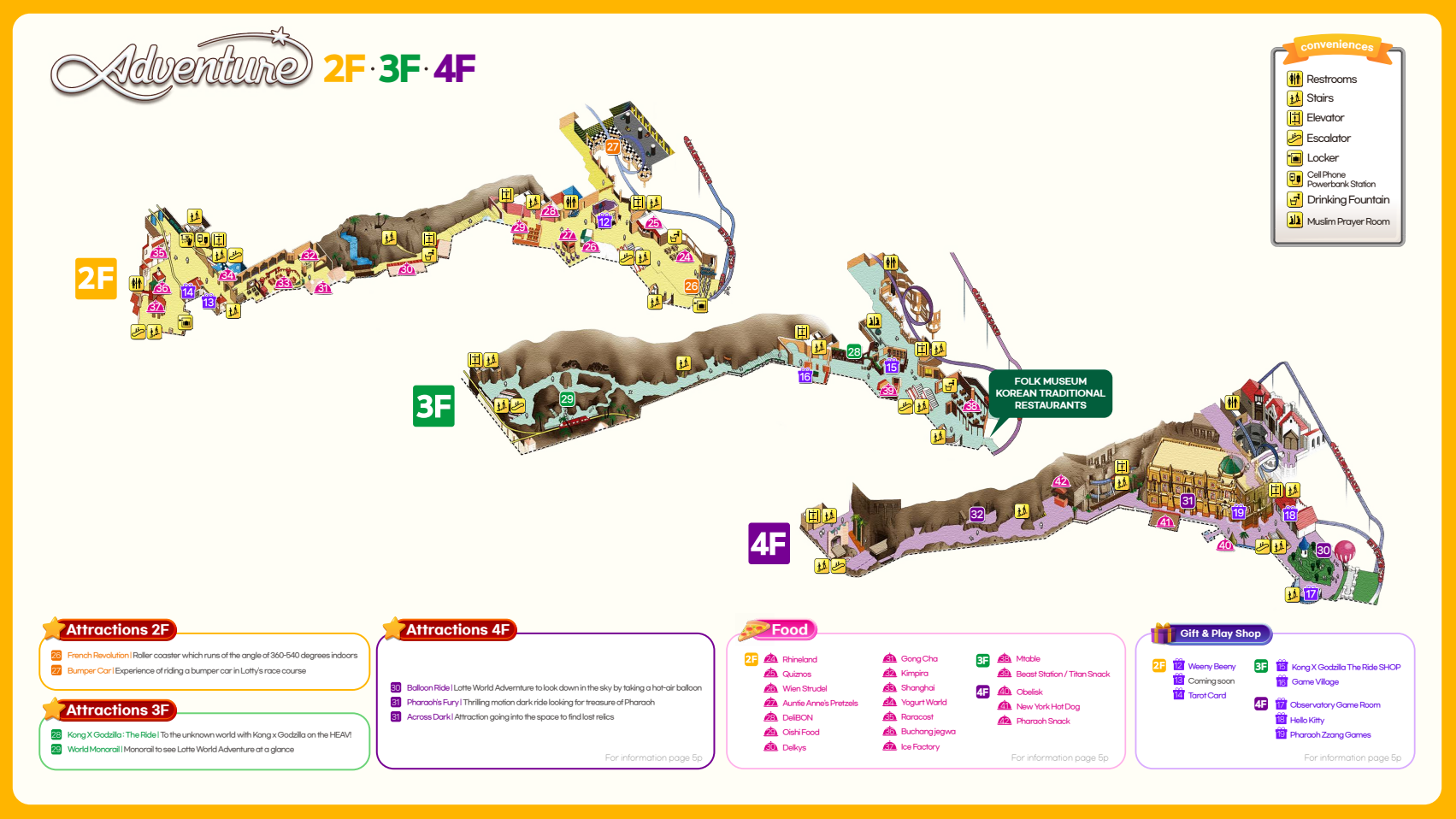 park map 3