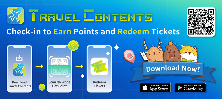 Travel Contents 旅游控App