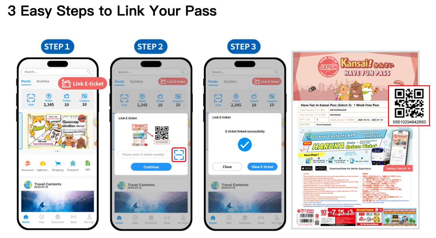 link pass