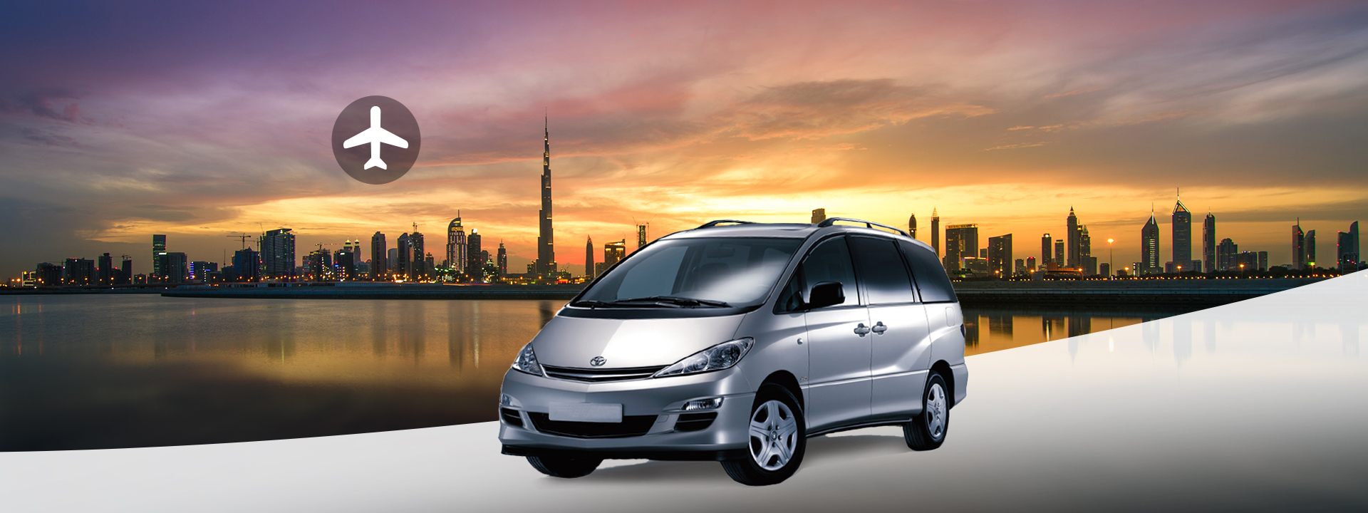 Dubai｜Dubai International Airport Private Airport Transfer