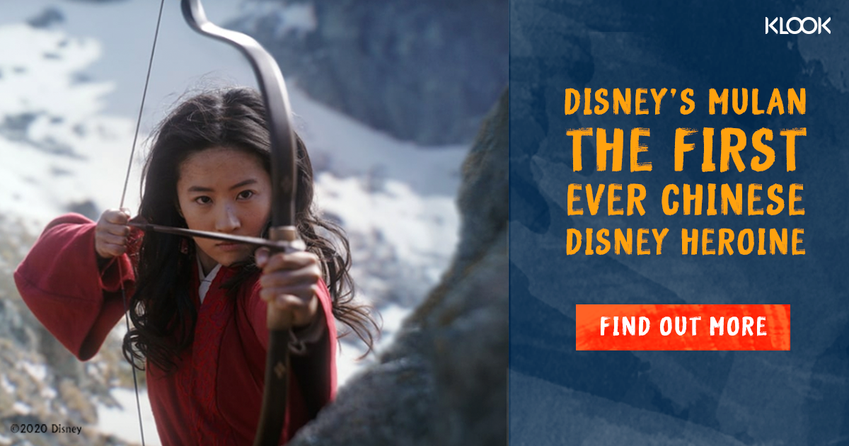 5 Reasons We Re Excited For The Remake Of Disney S Mulan Disney S First Chinese Heroine Klook Travel Blogklook Travel