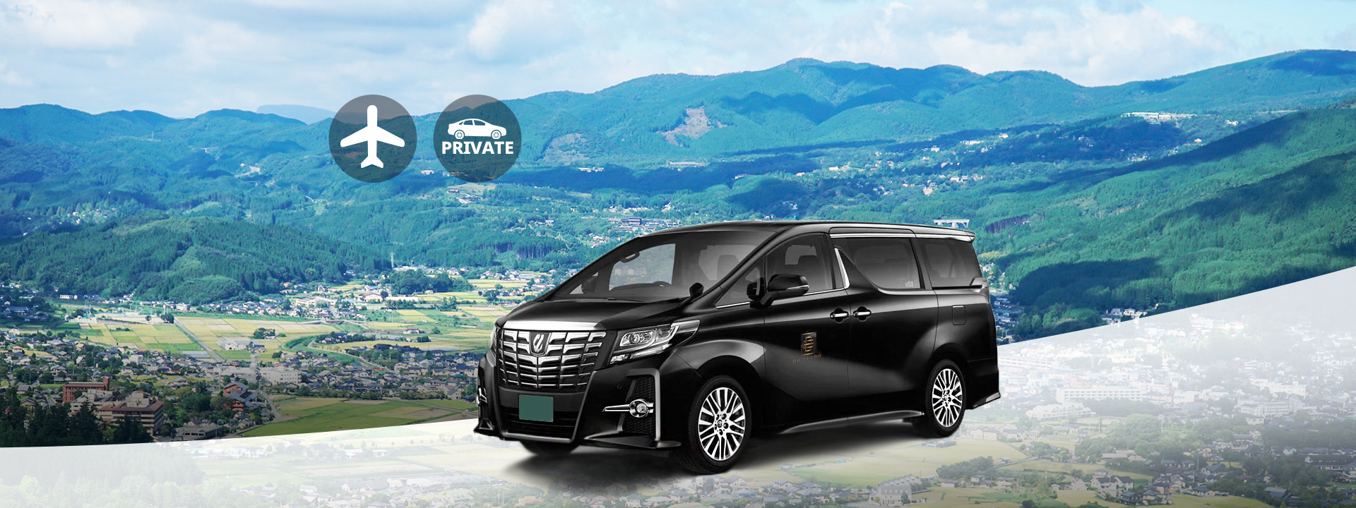 Fukuoka｜Fukuoka Airport Private Airport Transfer