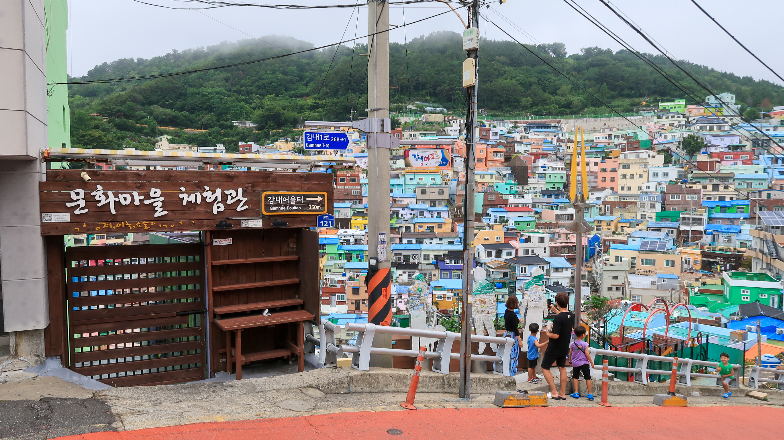 감천문화마을 예술인, 감천문화마을 예술가, 감천문화마을 하이라이트