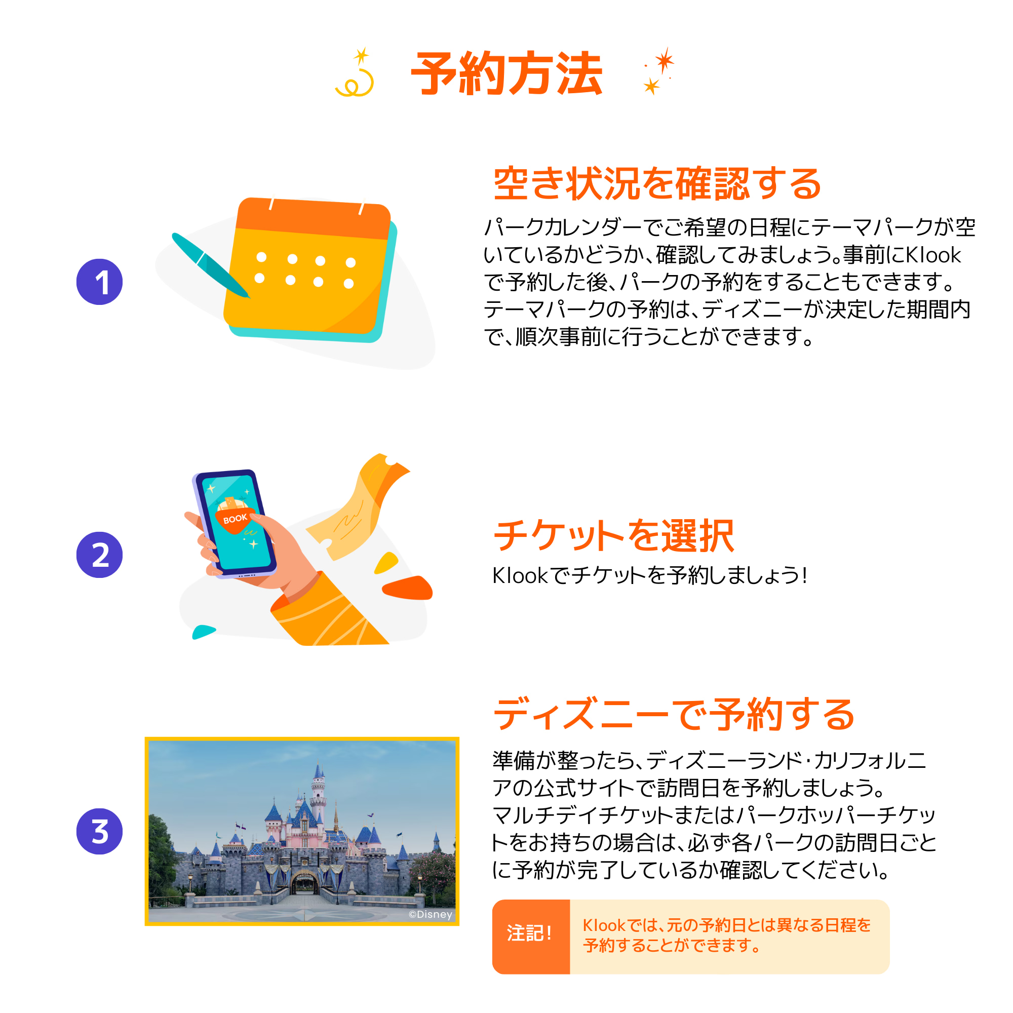 7f800026-fd6e-4900-b591-2dd19d495636