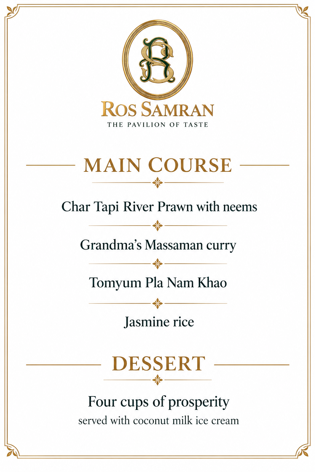 See The Main Course Menu