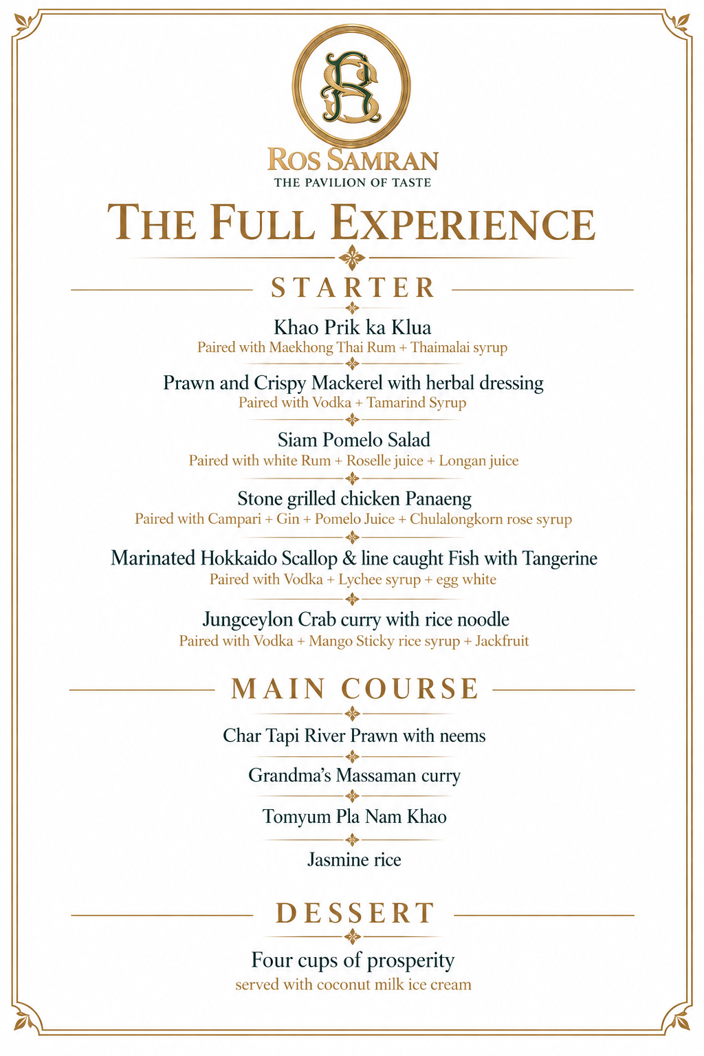 See The Full Experience Menu