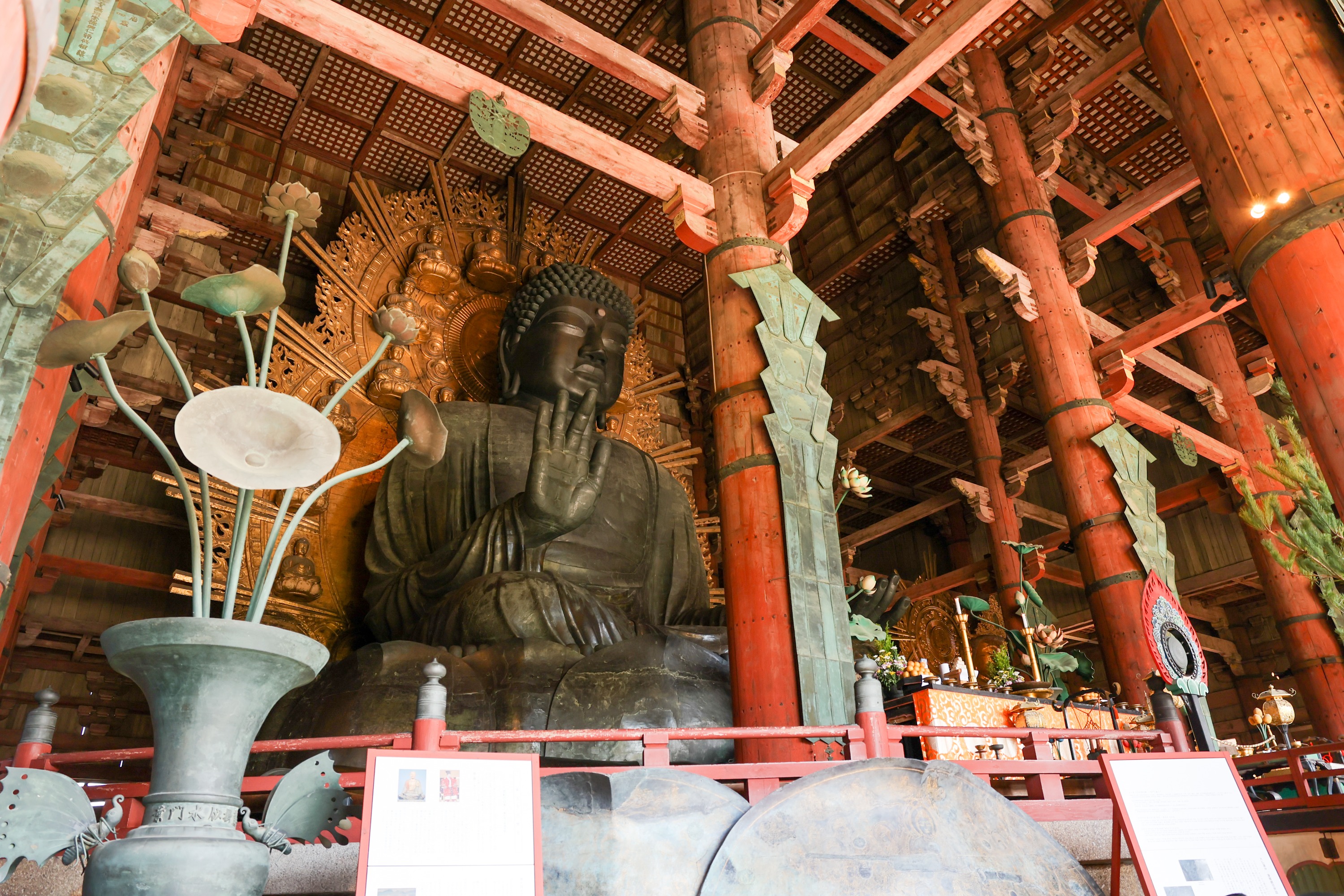 Đại Phật Daibutsu chùa Todaiji