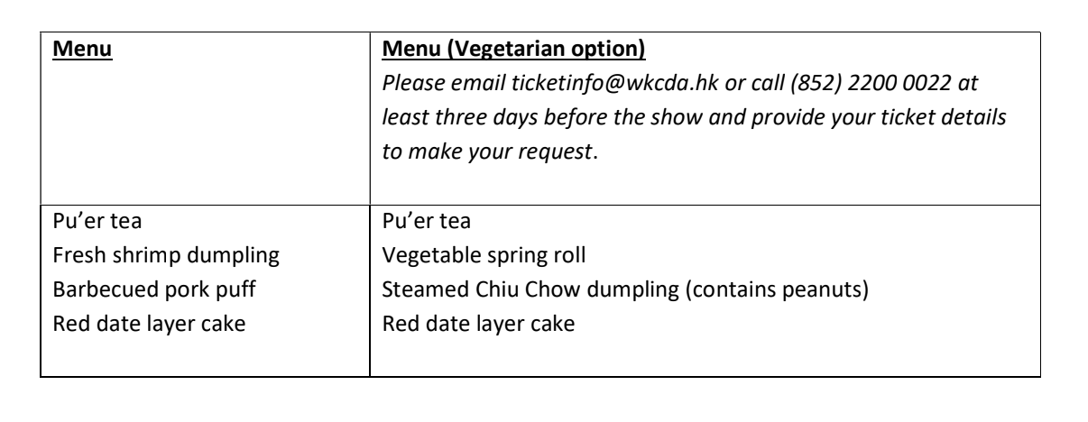 Menu_EN