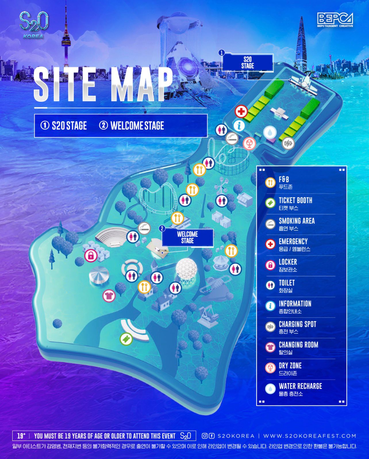 sitemap