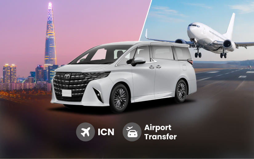 Incheon|Incheon International Airport Private Airport Transfer