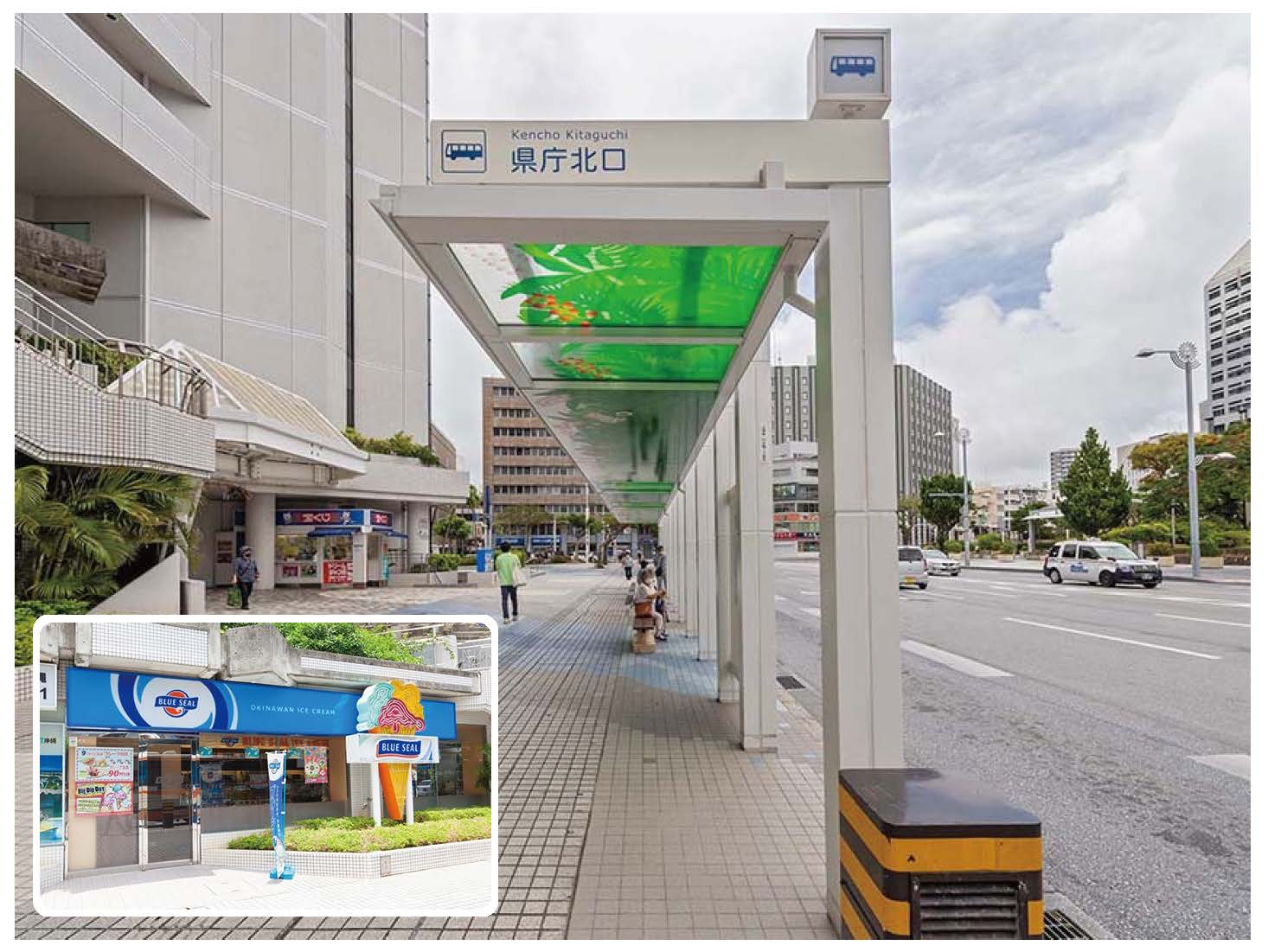 沖縄-Kencho-kitaguchi Bus Stop