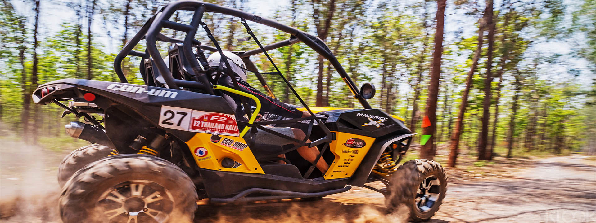 ATV and Buggy Experience