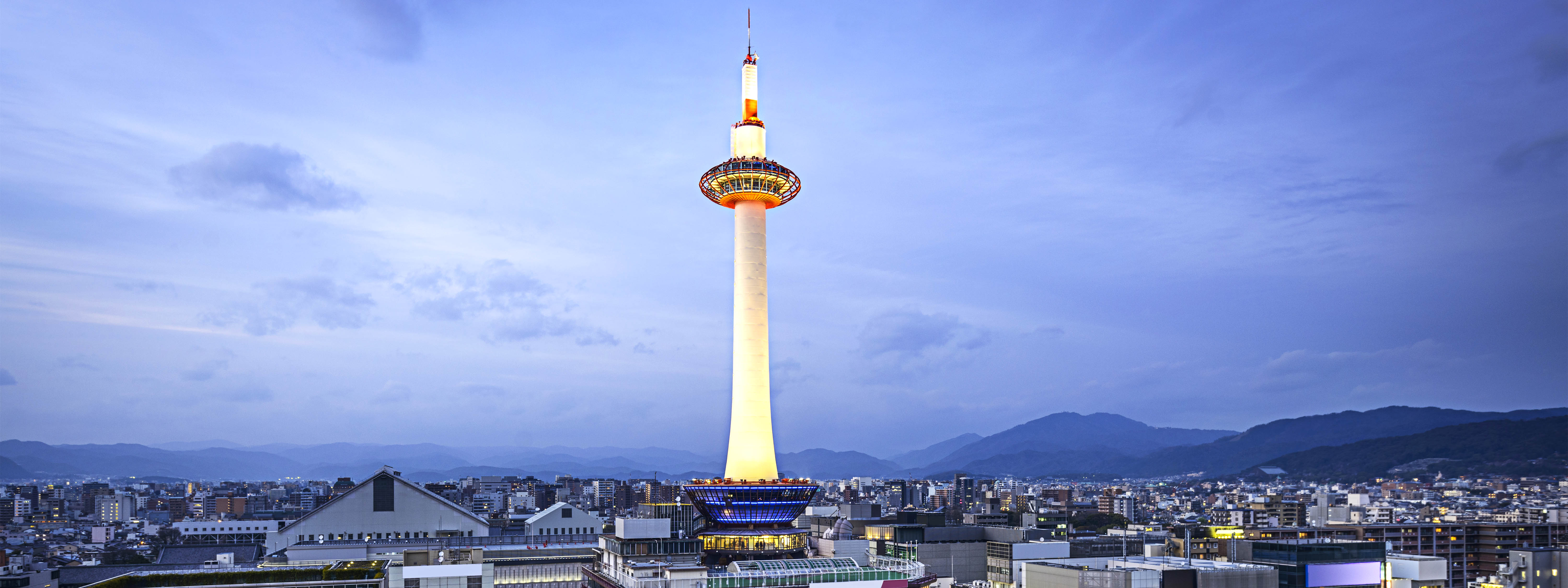 Kyoto Subway Schedule