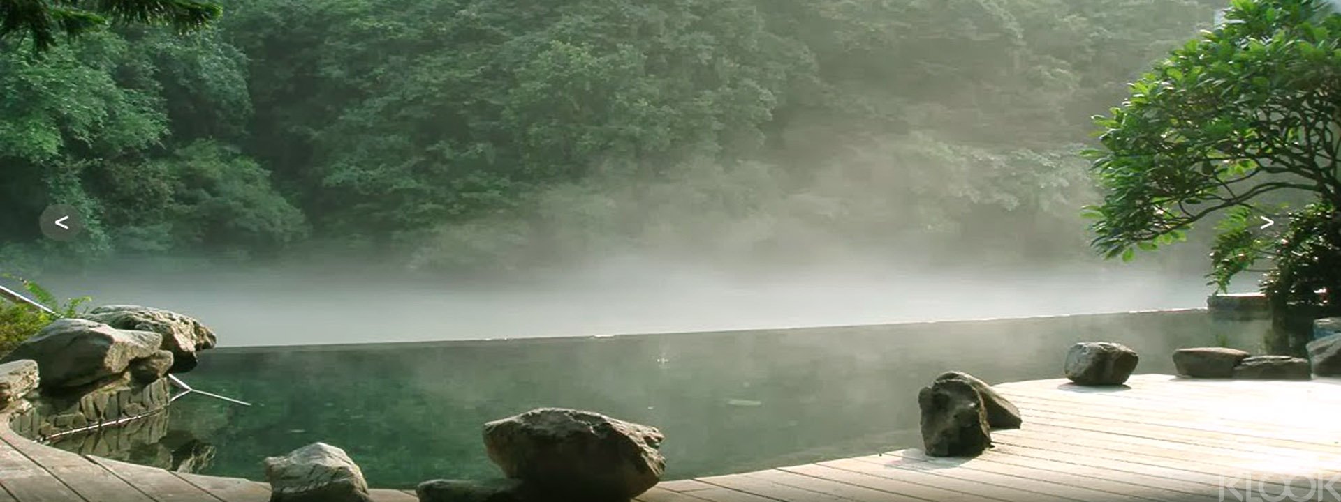 Volando Urai Public Hot Spring Spa