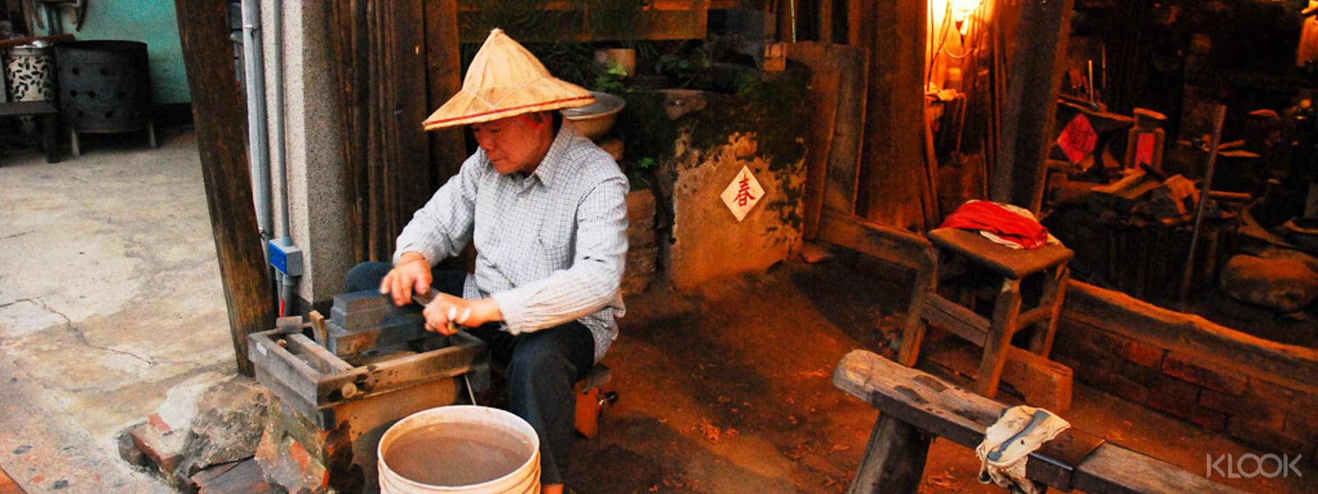 Jingliao Rural Village Tour